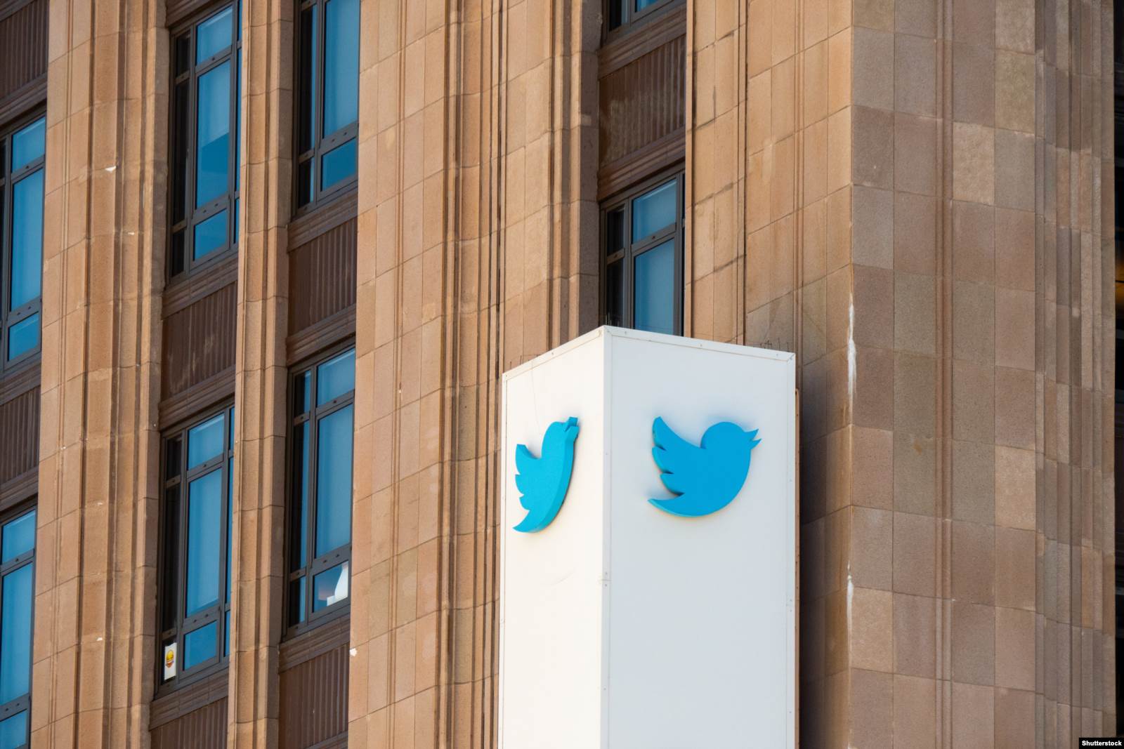 Штаб-квартира Twitter