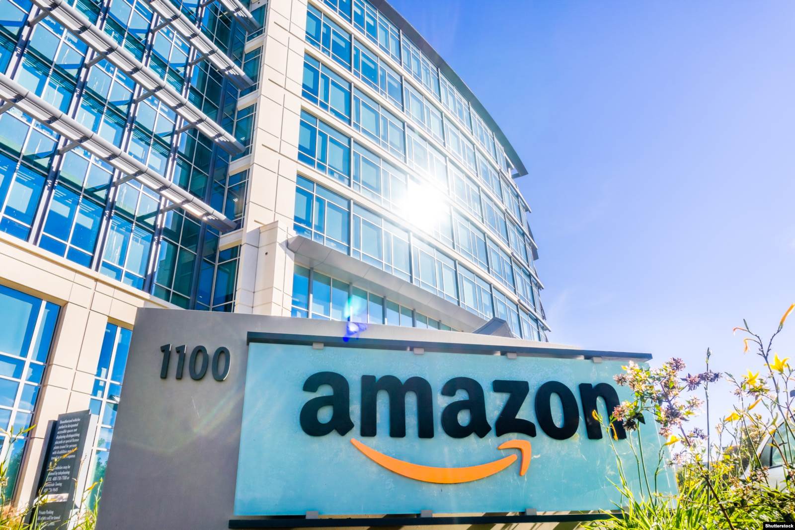 Штаб-квартира Amazon