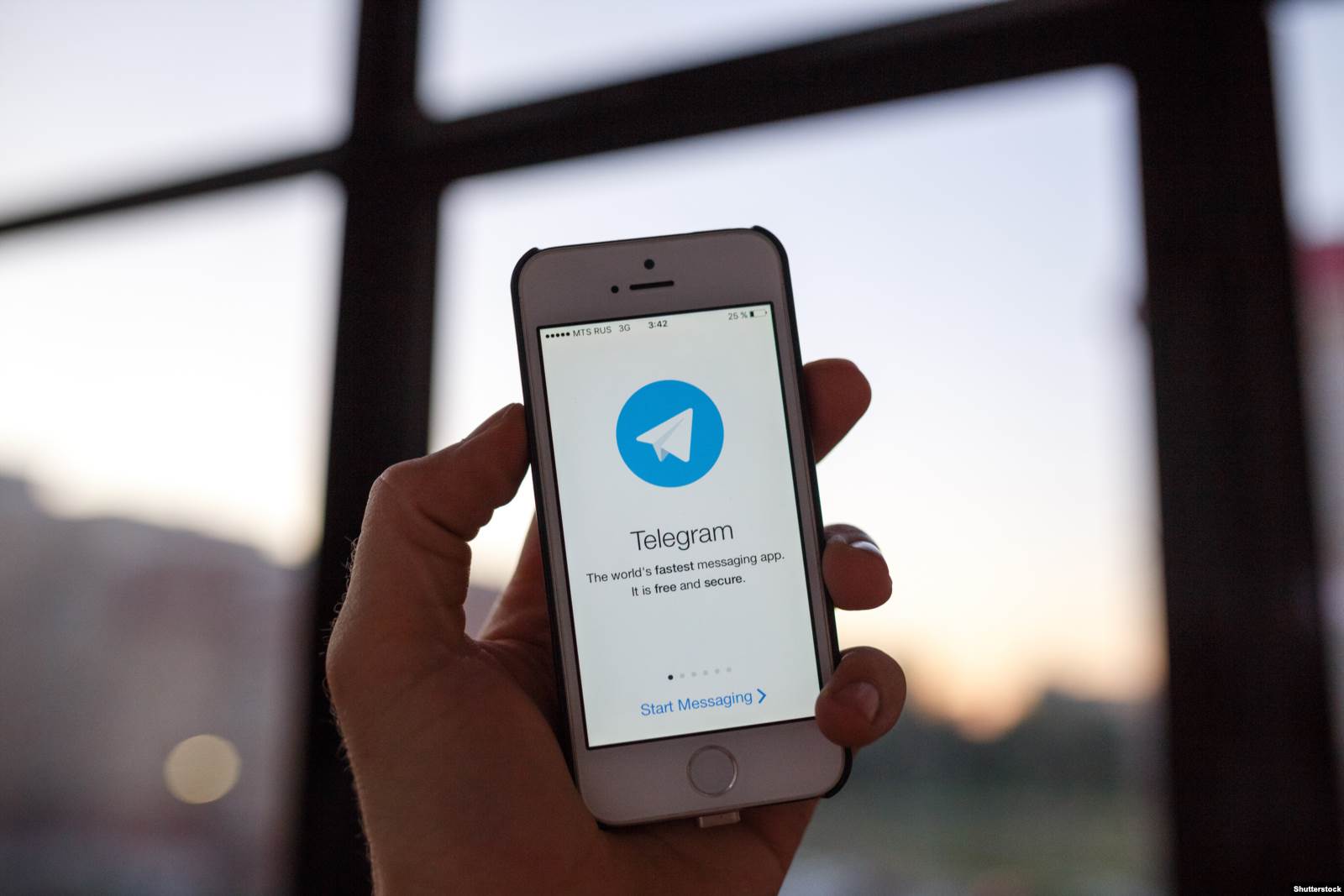 Мессенджер Telegram