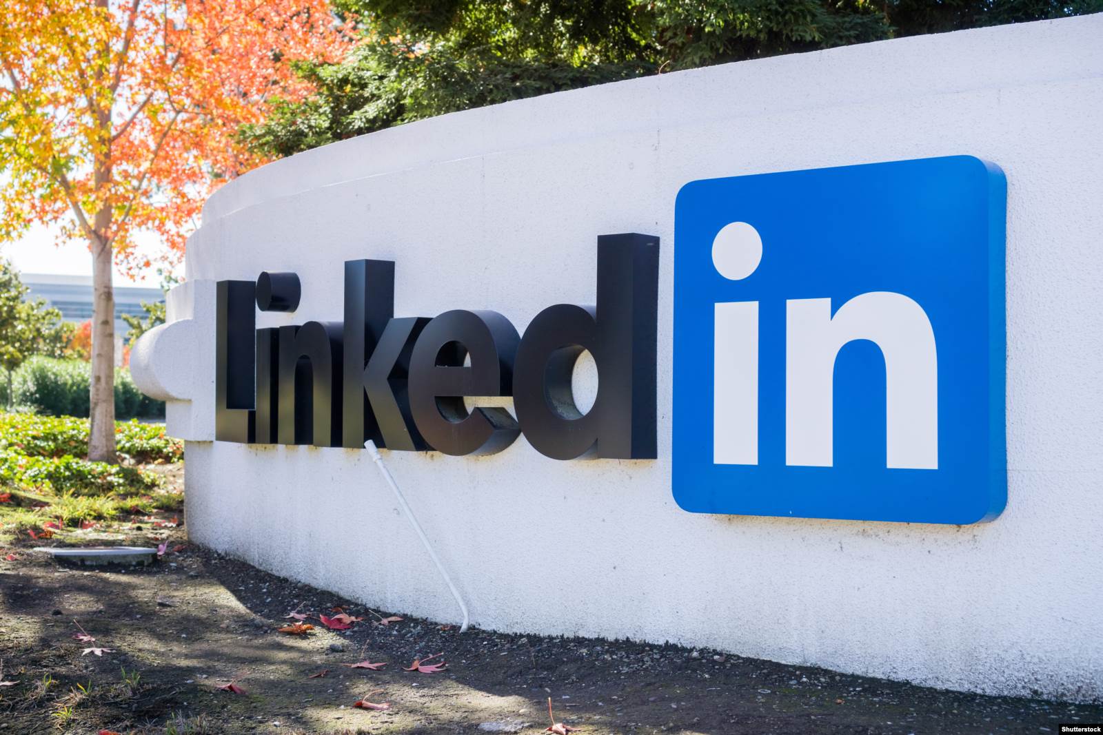 Штаб-квартира LinkedIn