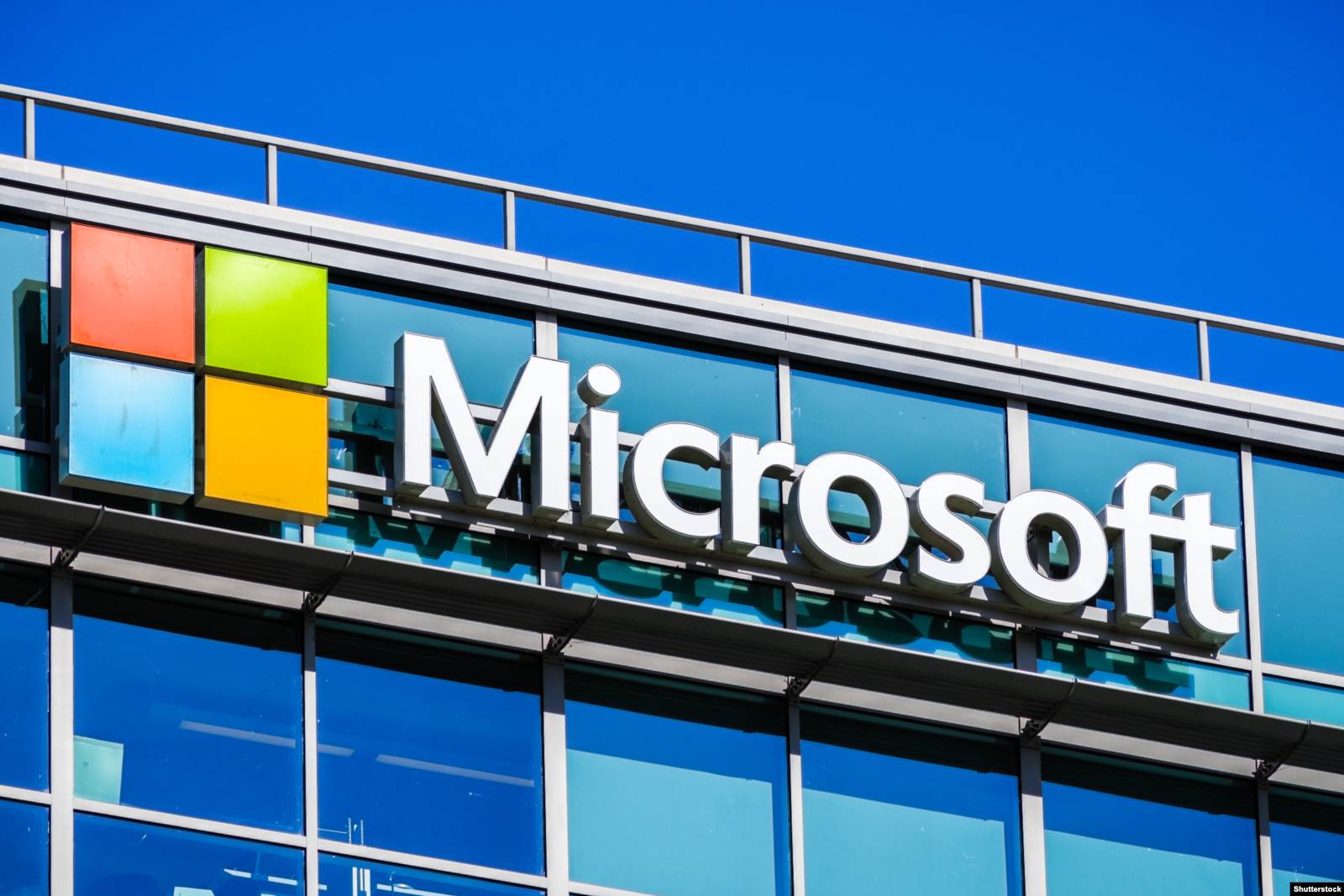 Штаб-квартира Microsoft